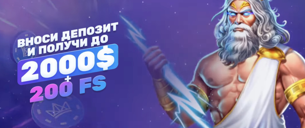 Jetton Games casino Jetton Games casino